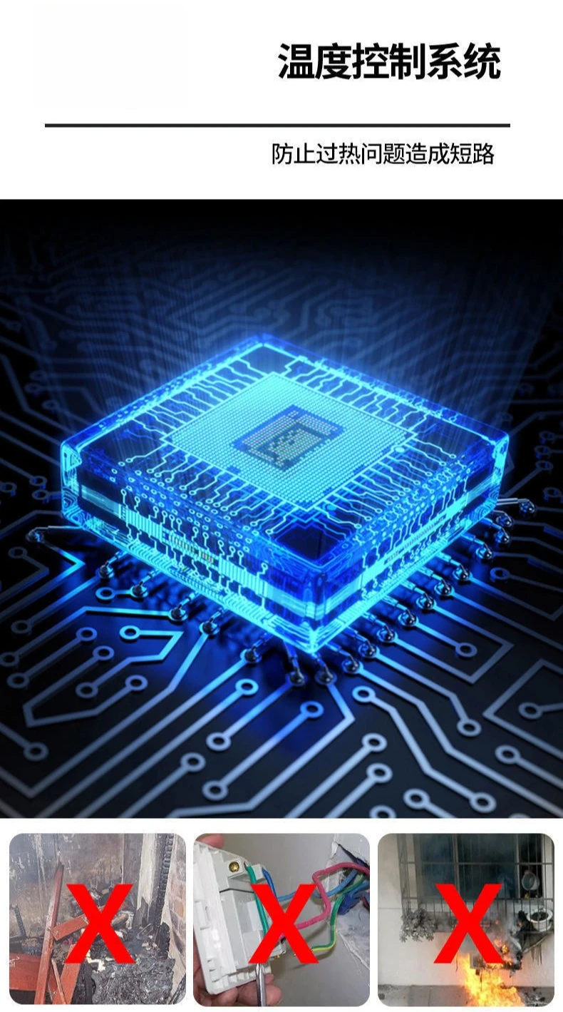Conversión de frecuencia, hogar, rompecabezas, multifunción, totalmente automática, máquina de leche de soja