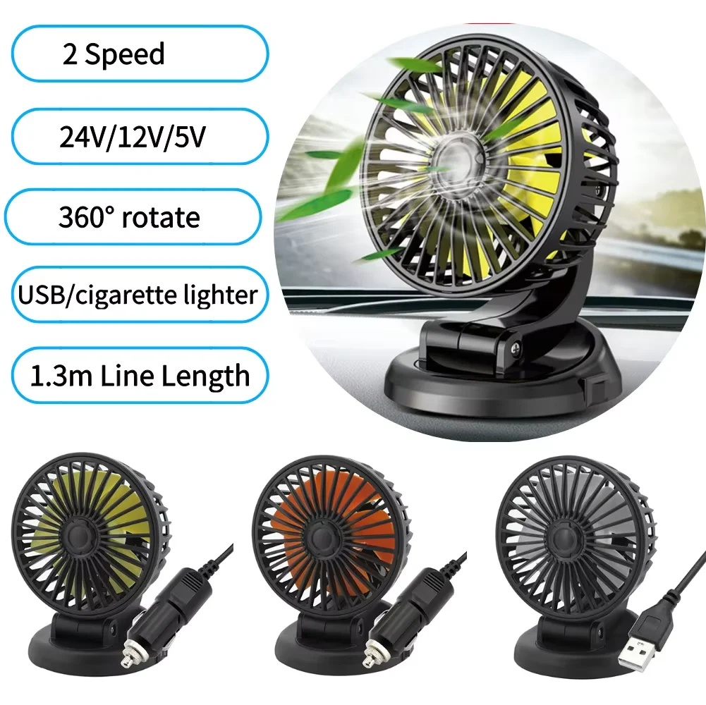 5/12/24V Portable mini Car Cooling Fan with 2 Speed Adjustable Air Circulation Fan for Office&Home&Car  Auto Vehicle Accessories