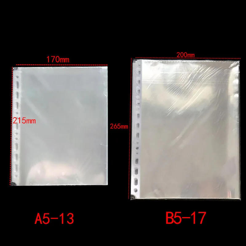 100 개/몫 A5B5 두꺼운 13/17 구멍 느슨한 잎 파일 홀더 문서 종이 주최자 PVC 시트 내부 페이지 프로텍터 사무 용품