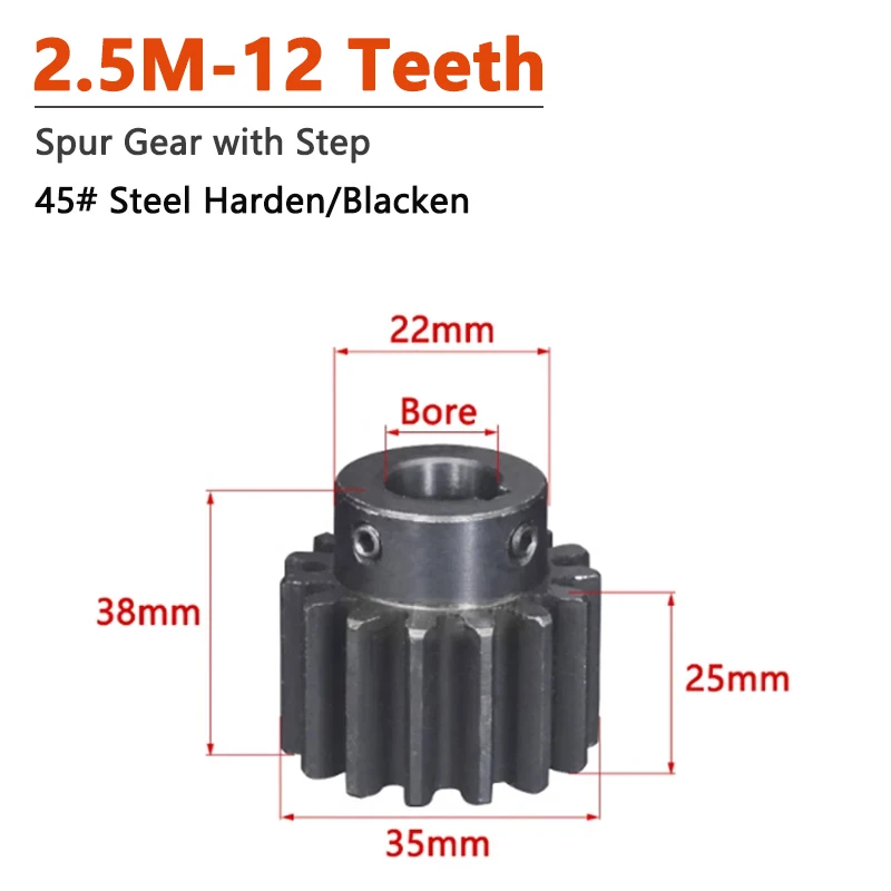 

1pc 12 Teeth 2.5M Spur Gear with Step 45# Steel High Frequency Blackening 2.5 Module 10T Drive Gear Bore 8mm 10mm