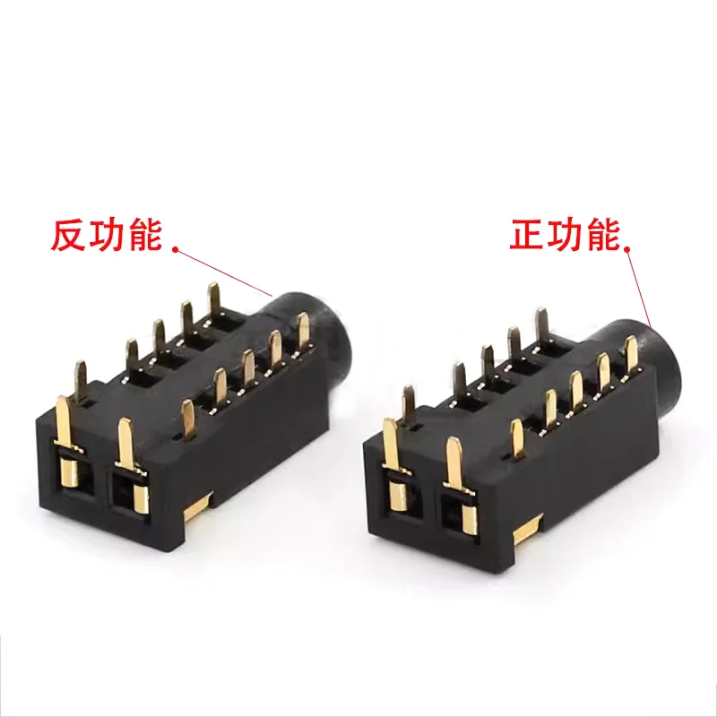 12-pin power pin 5-section Audio Player 4.4 Balance PJ-4.4 Gold-Plated foot female socket Forward/reverse function