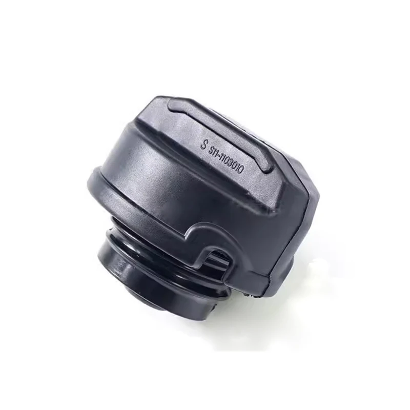 Inner Fuel Tank Cap for Chery Tiggo QQ Sweet A1 A3 Fora M11 M12 Oil Inner Cover Car Accessories S11-1103010BB S11-1103010