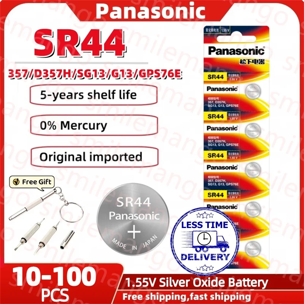 

10-100PCS Panasonic SR44 1.55V Silver oxide battery digital display Vernier scale micrometer indicator Electric watch battery