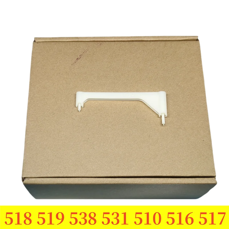 515 gear box Paper Feeder UnitFor HP Printer 518 519 514 532 617 515 508 510 511 531 538 610 618 gear assembly