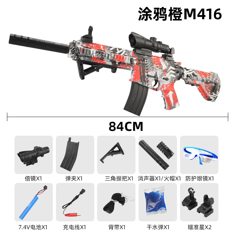 Pistolet à gel électrique à moteur continu à grande vitesse, jouet d'extérieur, même modèle de jeu, M416
