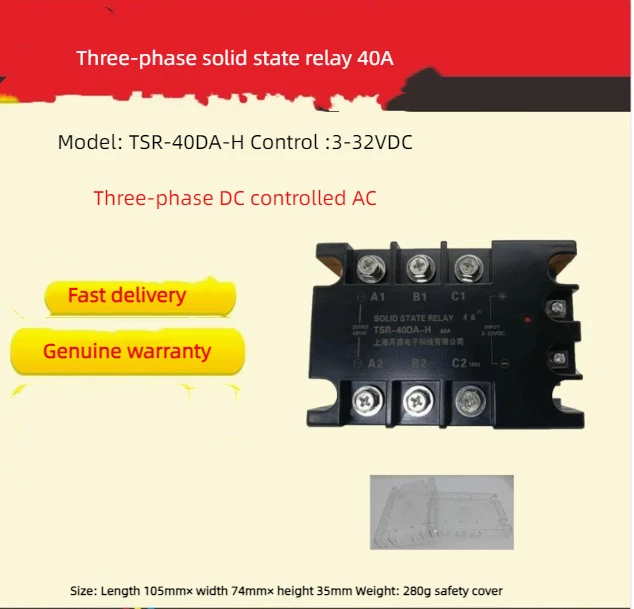 

Three-phase AC Solid State Relay TSR-40DA-H DC Control AC Non-contact Relay