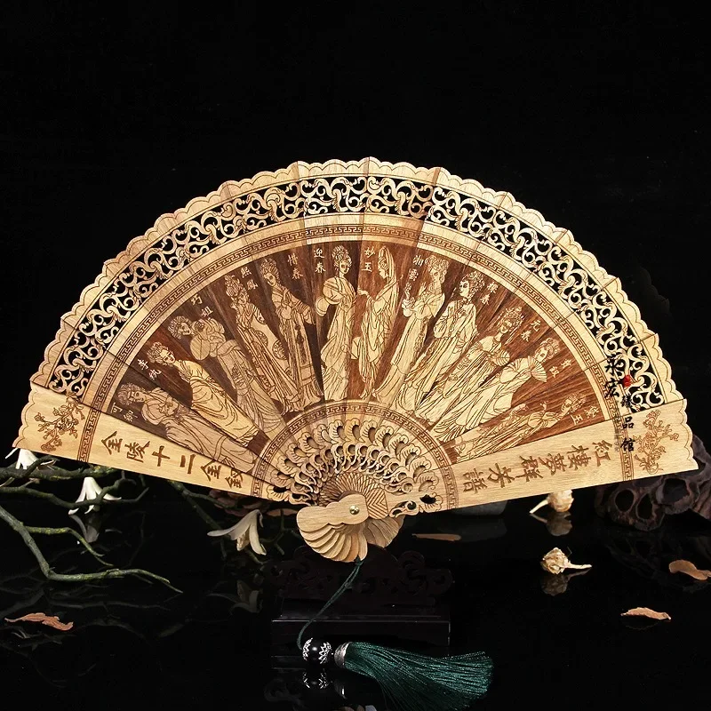 Golden Nanmu Fan Wooden Craft Fan Hollowed Out Carved Exquisite Folding Fan