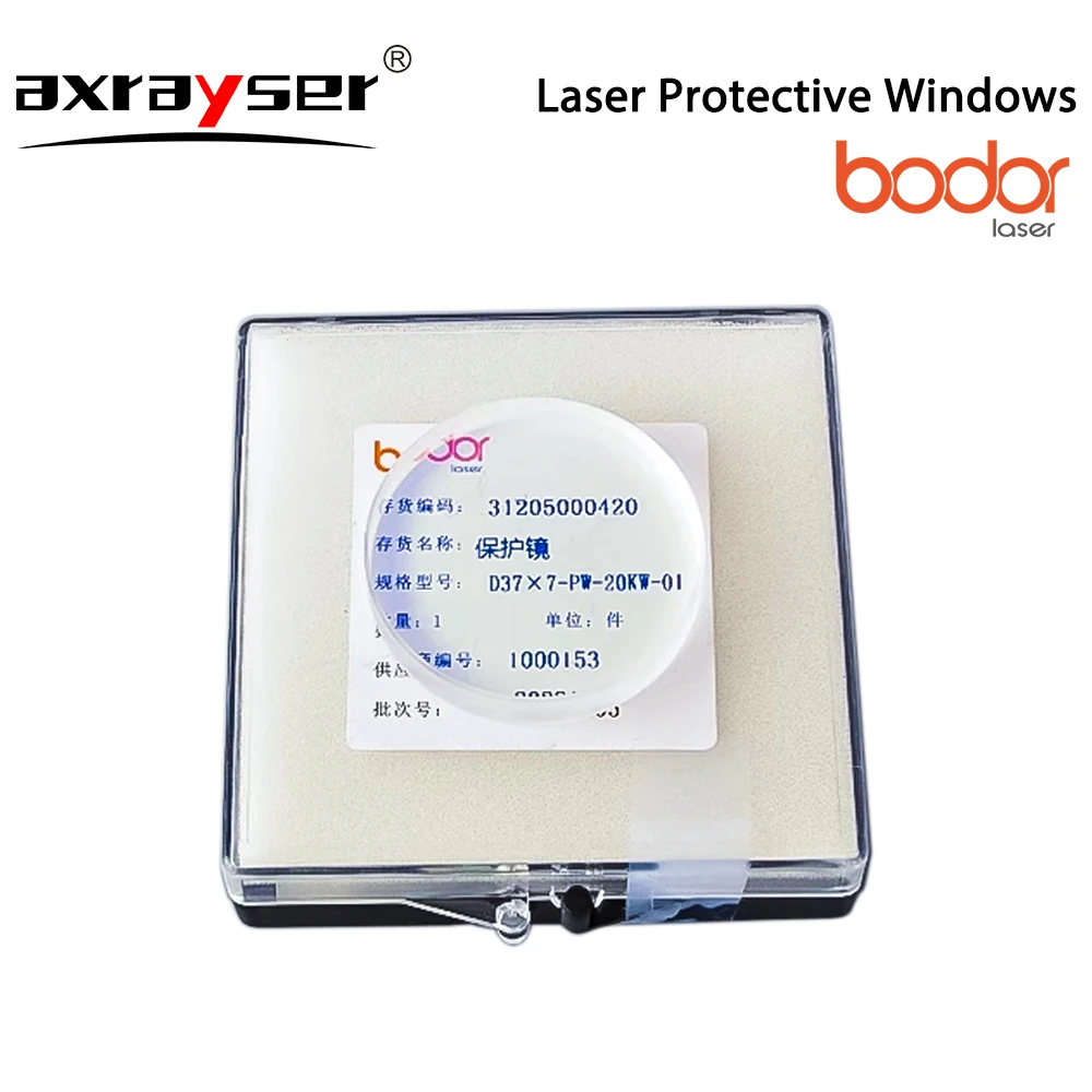 Imagem -02 - Janela Original da Proteção do Laser da Fibra Lente Ótica 21.5x2 27.9x4.1 30x5 37x7 para a Máquina de Corte Poderosa do Corpo