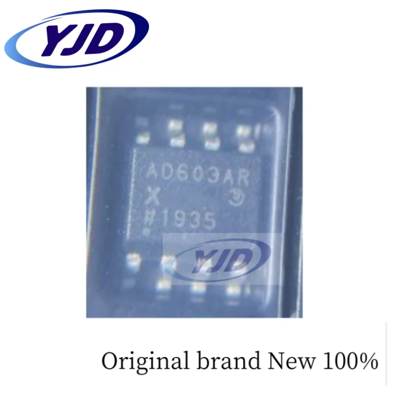 AD603ARZ IC NEW Original Spot goods If you need other IC, please consult