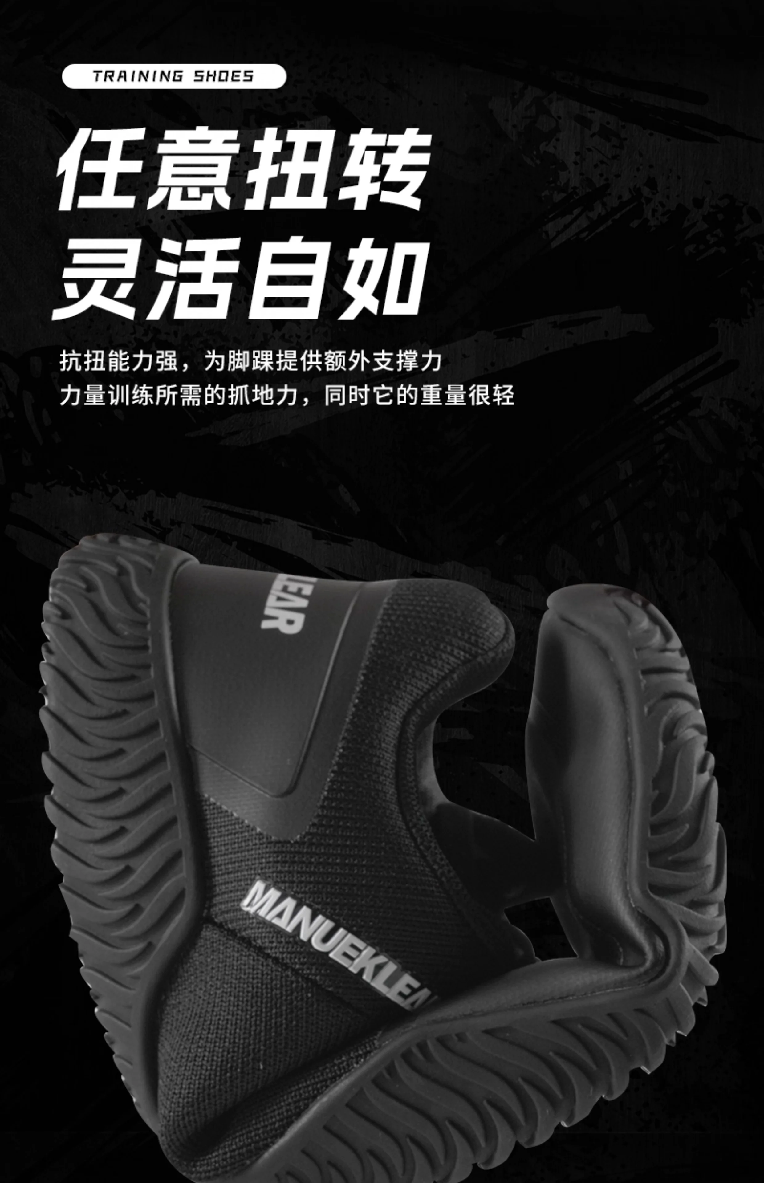 

Summer Hot Sale: 2025 New High-Quality Unisex Universal Weightlifting Shoes Squat Shoes | Strength Training Shoes The Ultimate C