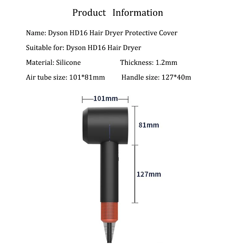 Silicone Protective Cover for Dyson HD16 Haird Dryer Airwrap Dryer Accessories Washable Anti-Scratch Anti-Fall Dustproof Cover view 6