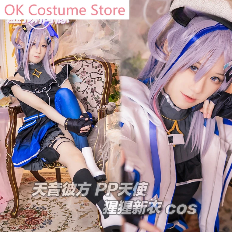 Anime! Vtuber Hololive Amane Kanata PP Angel Orangutans New Game Suit Lovely Uniform Cosplay Costume Role Play Outfit For Women