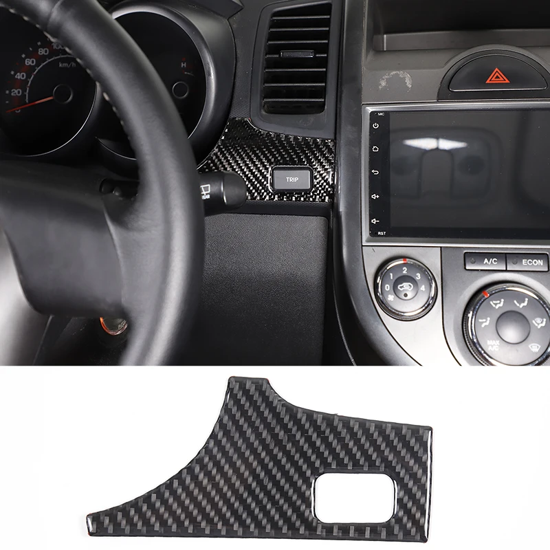 

For Kia Soul 2009-2013 Car Dashboard TRIP Switch Decorative Frame Sticker soft carbon fiber Interior Accessories 1 Pcs