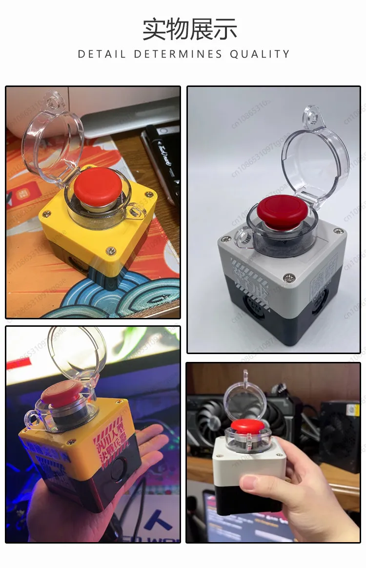 DIY External Wireless PC Power Button Desktop Remote Start Switch Mushroom Round Pushbutton For Desktop Computer Modding Use