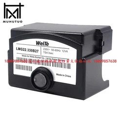 LMG22 Weite LMG22.330B27 New style Gas Burner Program Controller 220V 50HZ Can replace Siemens