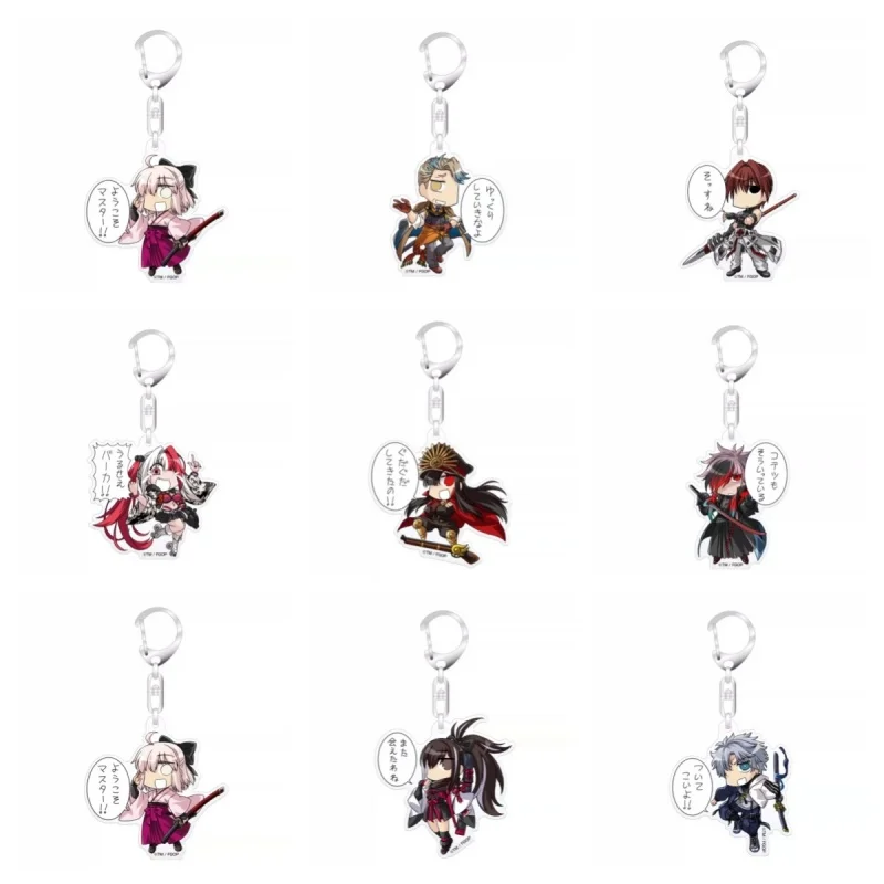 Fate/Grand Order 6CM Leonardo da Vinci Romani Archaman Mash Kyrielight Ritsuka Fujimaru Acrylic Key Chains Bag Decorations