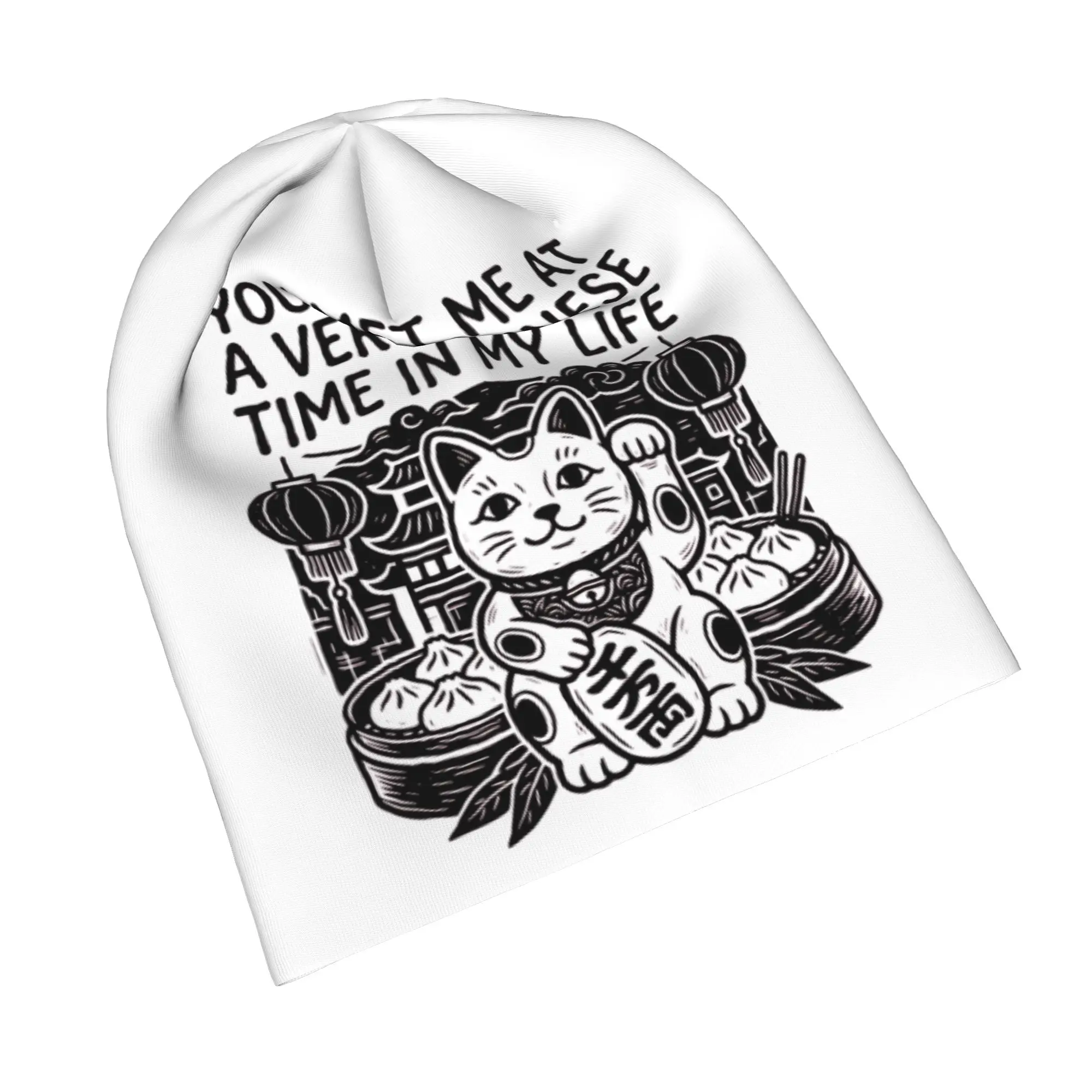 You Met Me at A Very Chinese Time in My Life Skullies Beanies Hats  Summer Unisex Cap Warm Dual-use Bonnet Hats