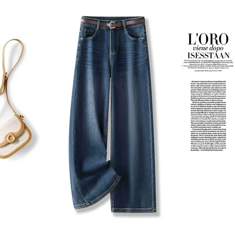 

Широкие джинсы в корейском стиле, осенне-зимние новые эластичные прямые свободные брюки с высокой талией, модные