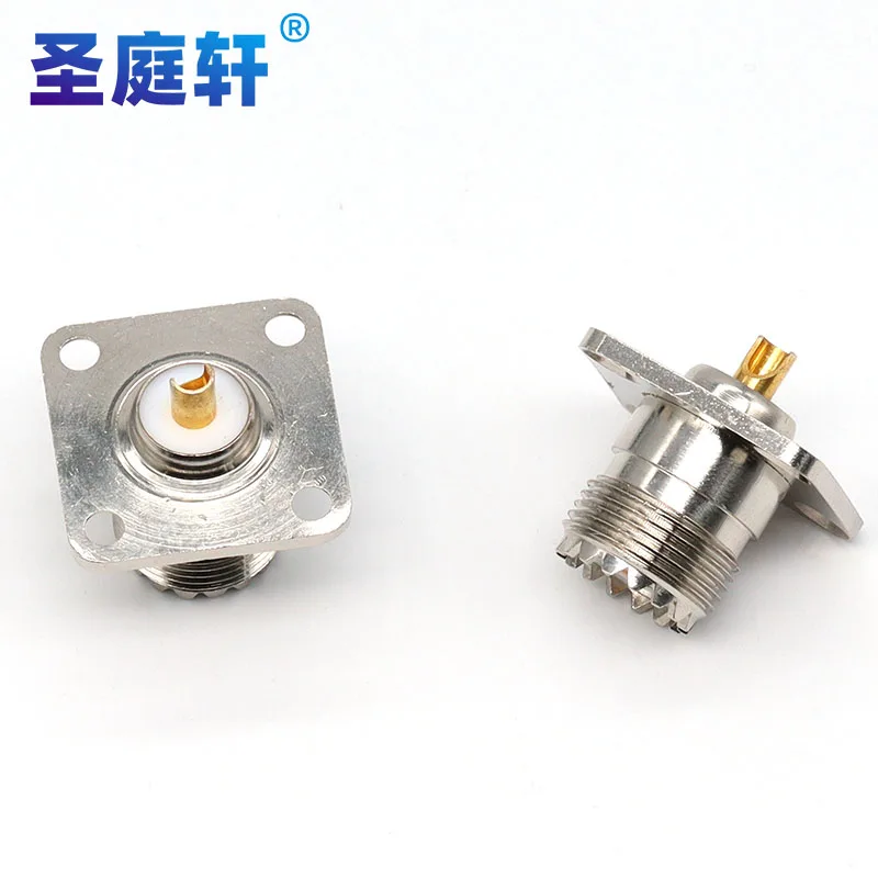 2PCS Uhf SL16 SO239…