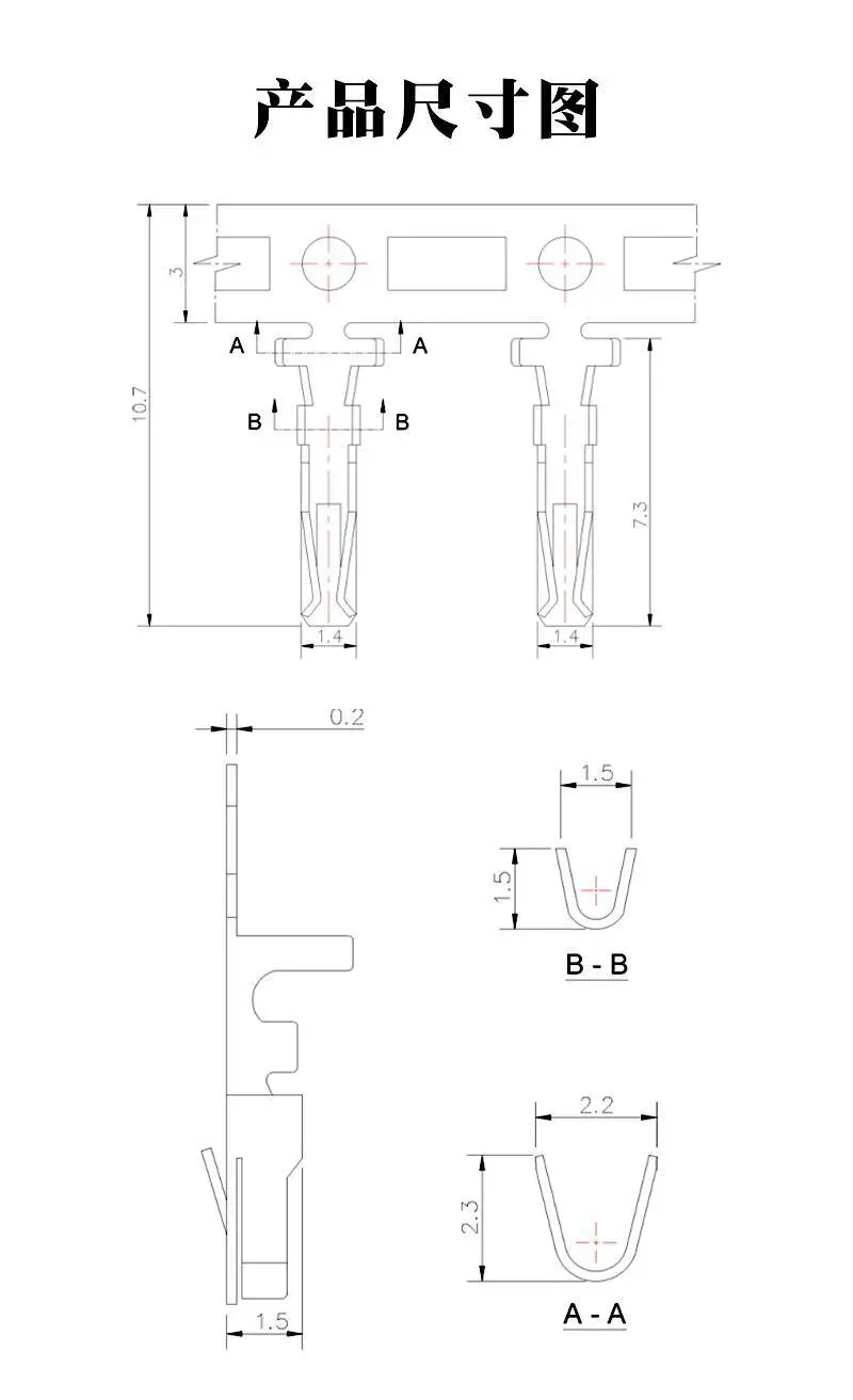 100 Stück PHB2.0 Drahtumwickelte Anschlussklemmen PHB2.0Mm Steckerhülle Buchse Phosphorkupfer-Reed – Detail 1