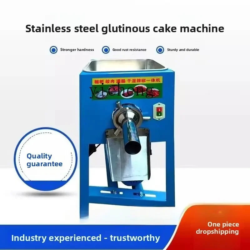 TQH Multifunctional Rice Cake Maker Household Small Rice Cake Maker Fully Automatic Meat Grinder Electric Mincer Sausage Stuffer