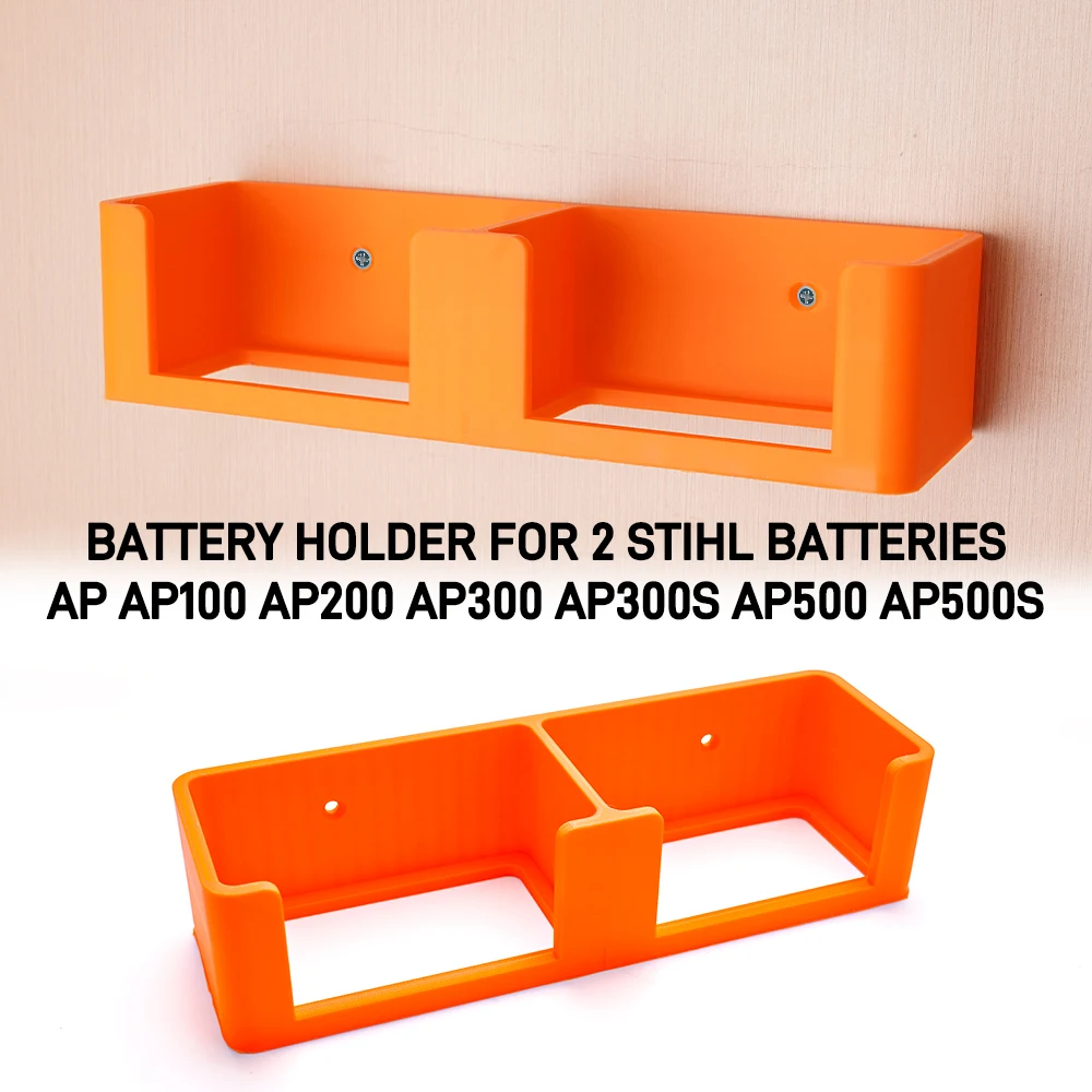 Battery Holder For 2 Stihl Batteries AP AP100 AP200 AP300s AP500 AP500s Wall Mounted Battery Holder