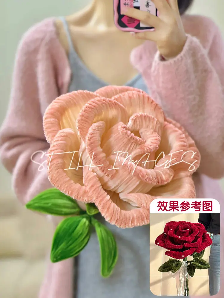 Twist Stick Giant Rose Handmade DIY Braided Bouquet Material Pack