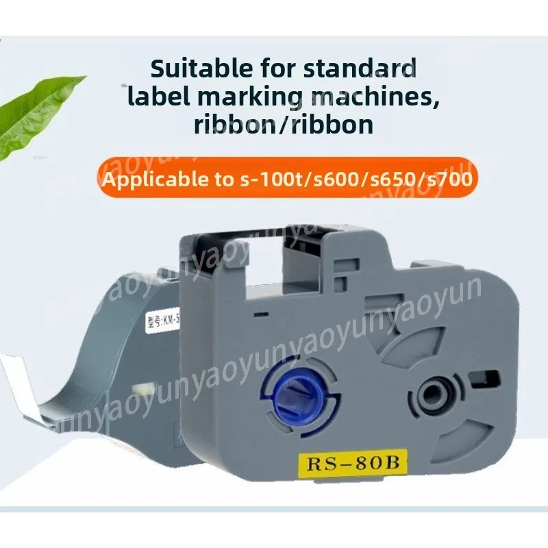 RS-80B Thermal Transfer Ribbon Cartridge S600 S650 S700 Wire Marker Printe