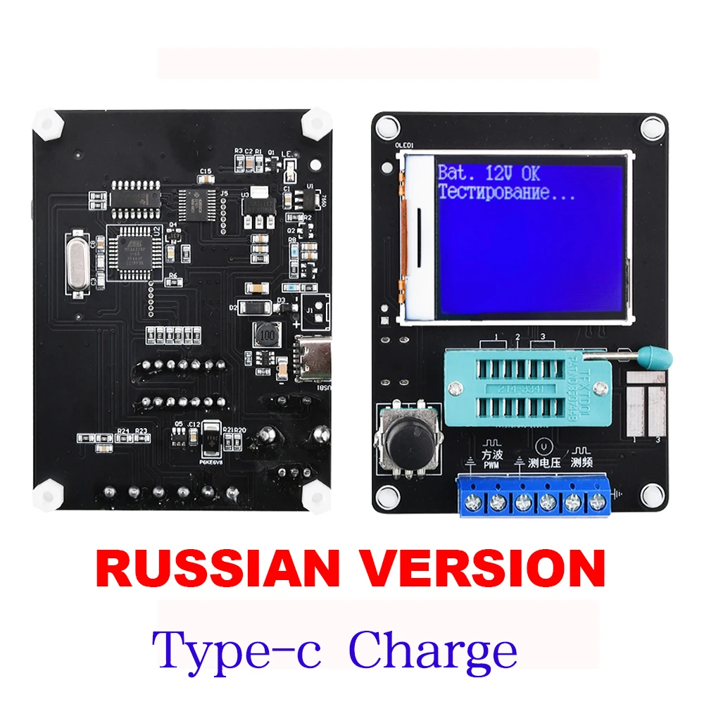 New GM328 GM328A Transistor Tester LCR Diode Capacitance ESR Voltage Frequency Meter PWM DIY Kit Type-c Charge