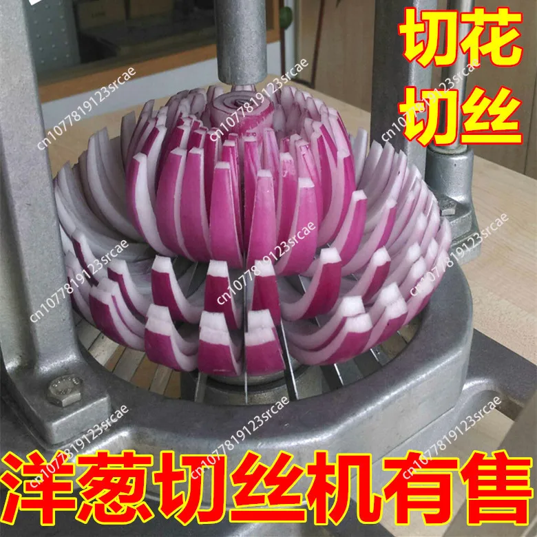 Blooming Onion Maker Easy Flowering Onion Cutter Manual Onion Flower Cutting Machine for Kitchen Use