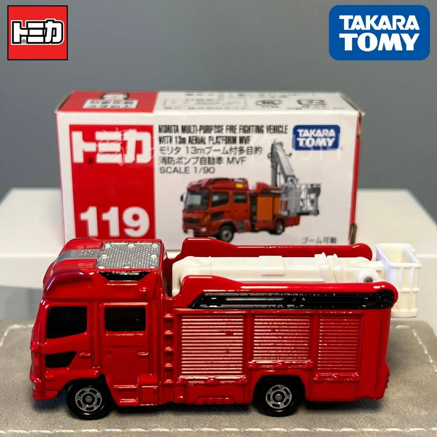 

Металлическая модель пожарной машины Takara Tomy Tomica No.119 Morita 13m с выдвижной лестницей, масштаб 1:64, коллекционная.