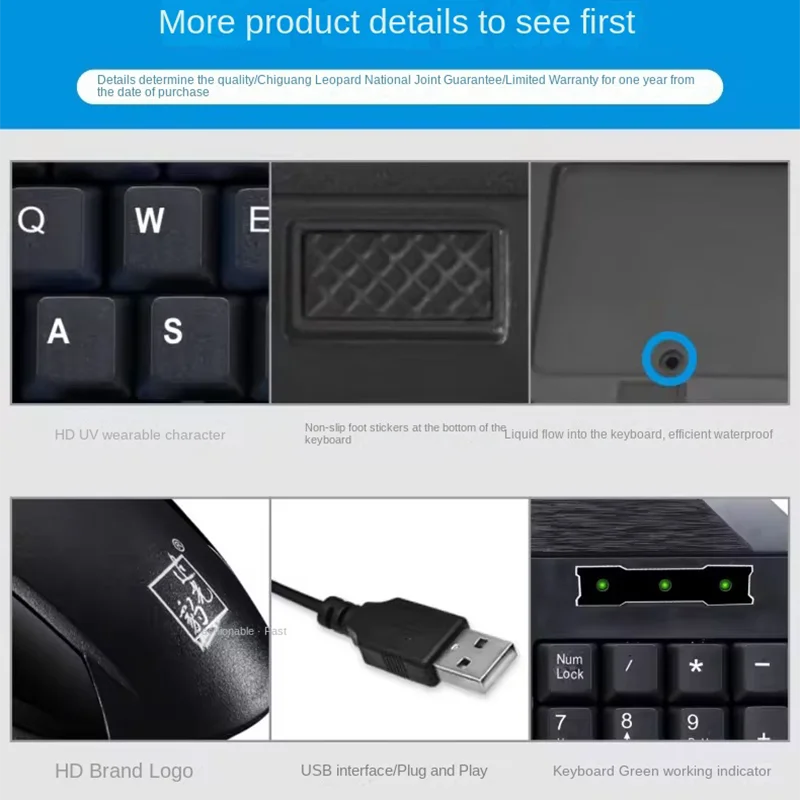 Tastiera Q19 Mouse cablato Set Giochi per computer Tastiera impermeabile per Home Office Business Nero Classico USB 107 tasti
