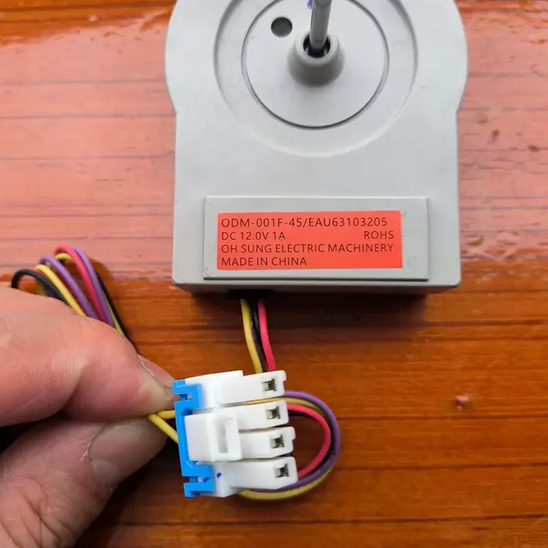 

refrigerator fan motor parts ODM-001F-45 EAU63103205 DC12V 1A