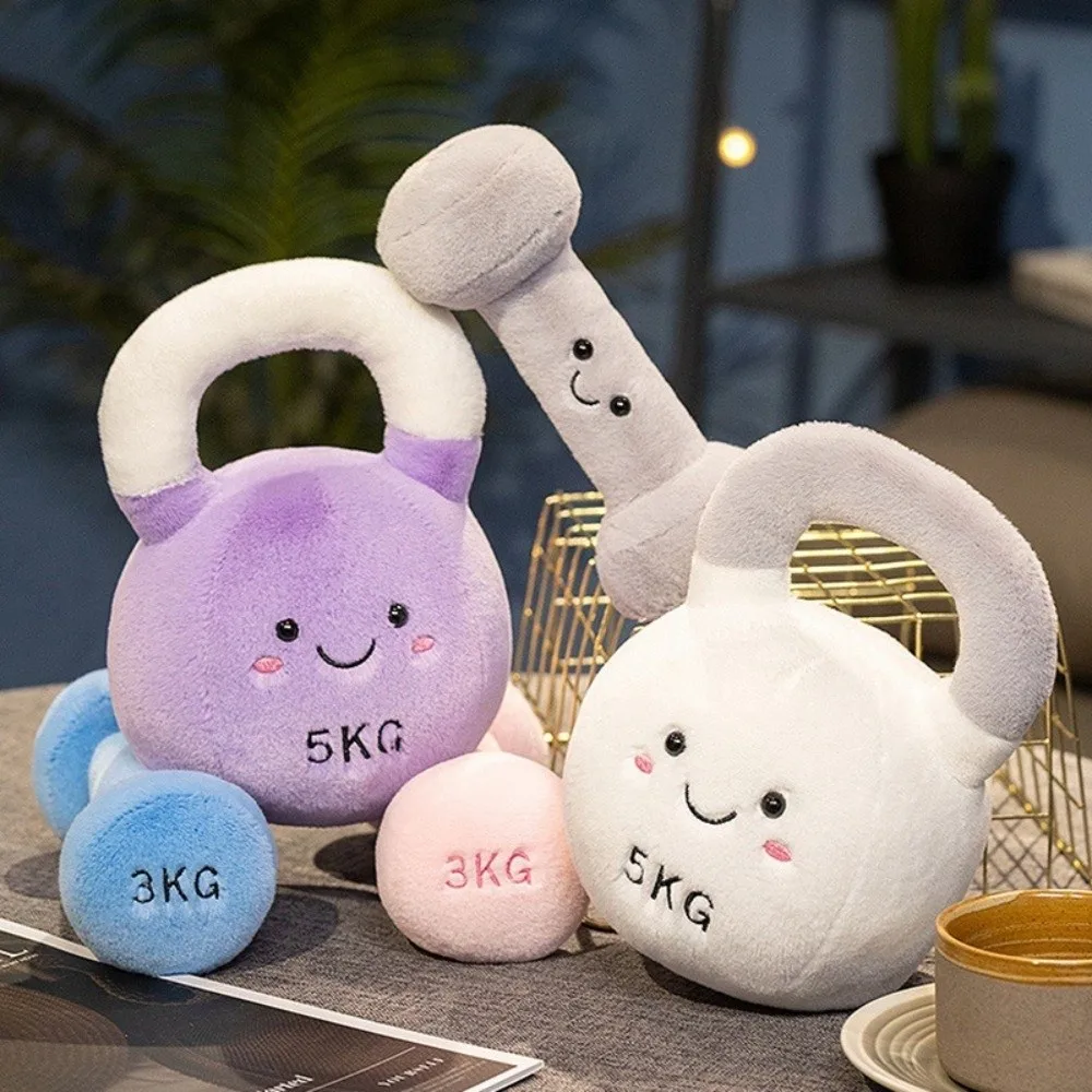 Brinquedo de Pelúcia Fofo, Equipamento de Fitness Simulado, Almofada Kawaii, Decoração de Quarto, Boneco de Pelúcia em Forma de Kettlebell e Haltere