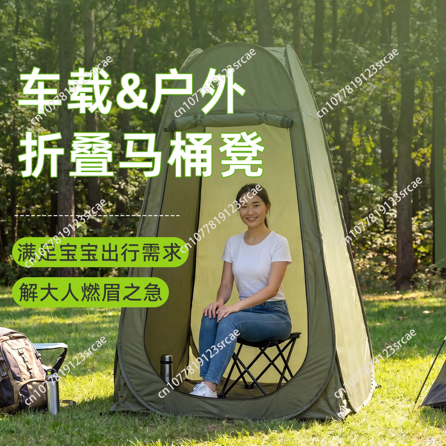 Outdoor toilet stool Car folding toilet Portable emergency travel camping toilet  chair folding