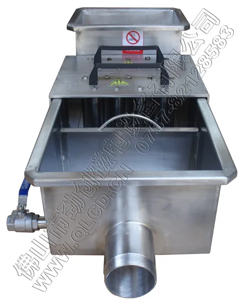 HCY professional supply, slurry iron remover chute type four-layer 18 quality reliable special strong magnetic