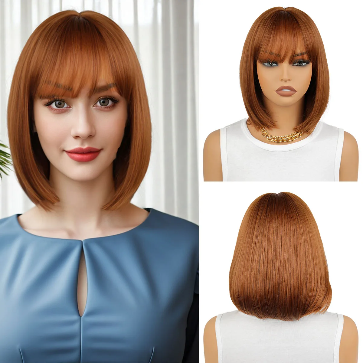 

European and American Qi Bangs Brown Bobo Head Short Straight Hair Bobo Girl Chemical Fiber Headgear