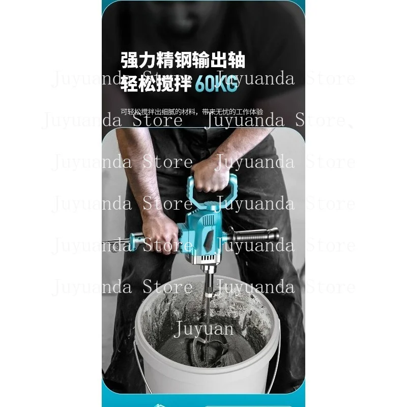 Electric Mixer Multifunctional Aircraft Drill, High Power Food Commercial Mixer Putty Powder Cement Ash Hand Drill