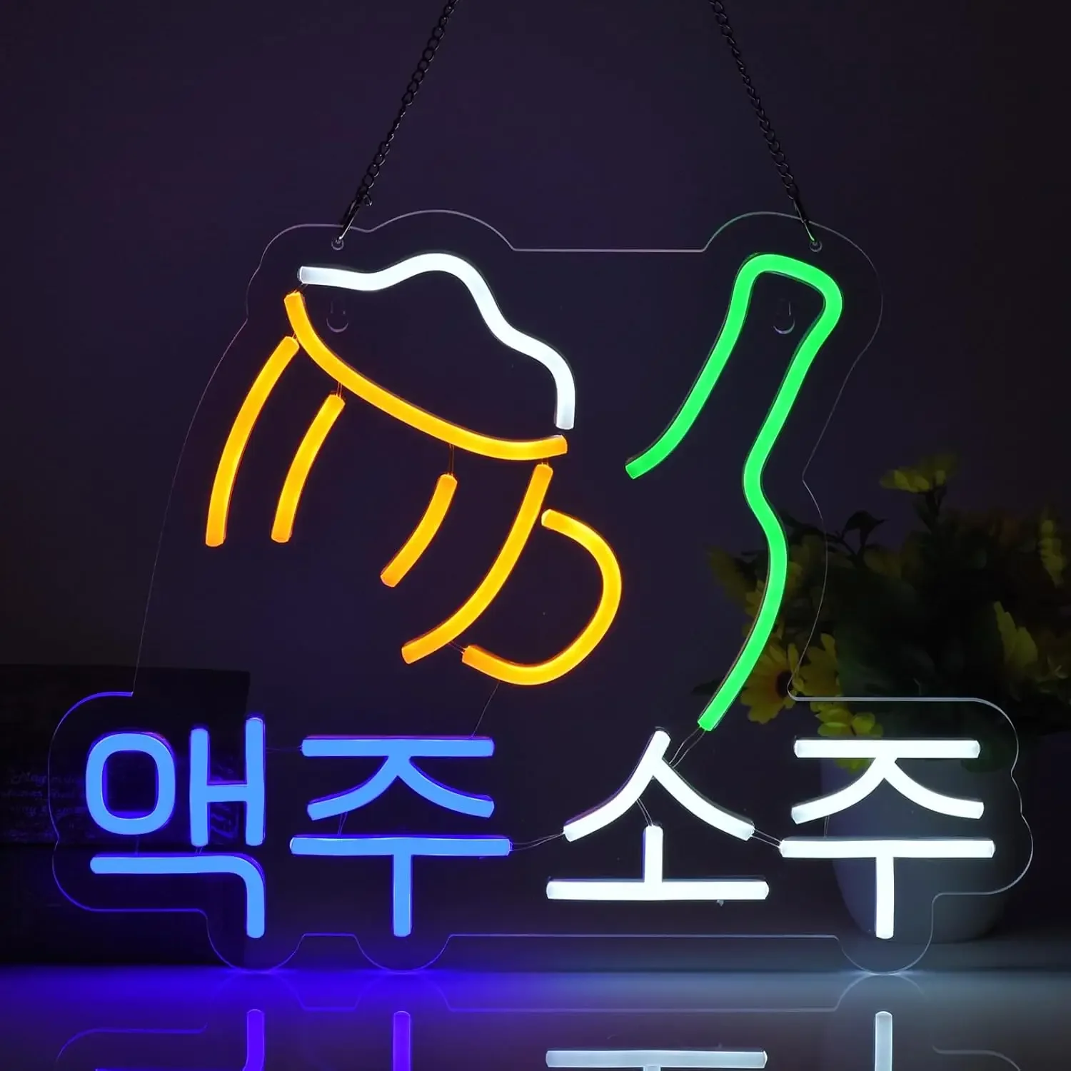 

LED Korean Soju Neon Sign Beer Neon Light Business for Soju Bar Club Bistro Restaurant Man Cave Party Decor Gift USB Dimmable