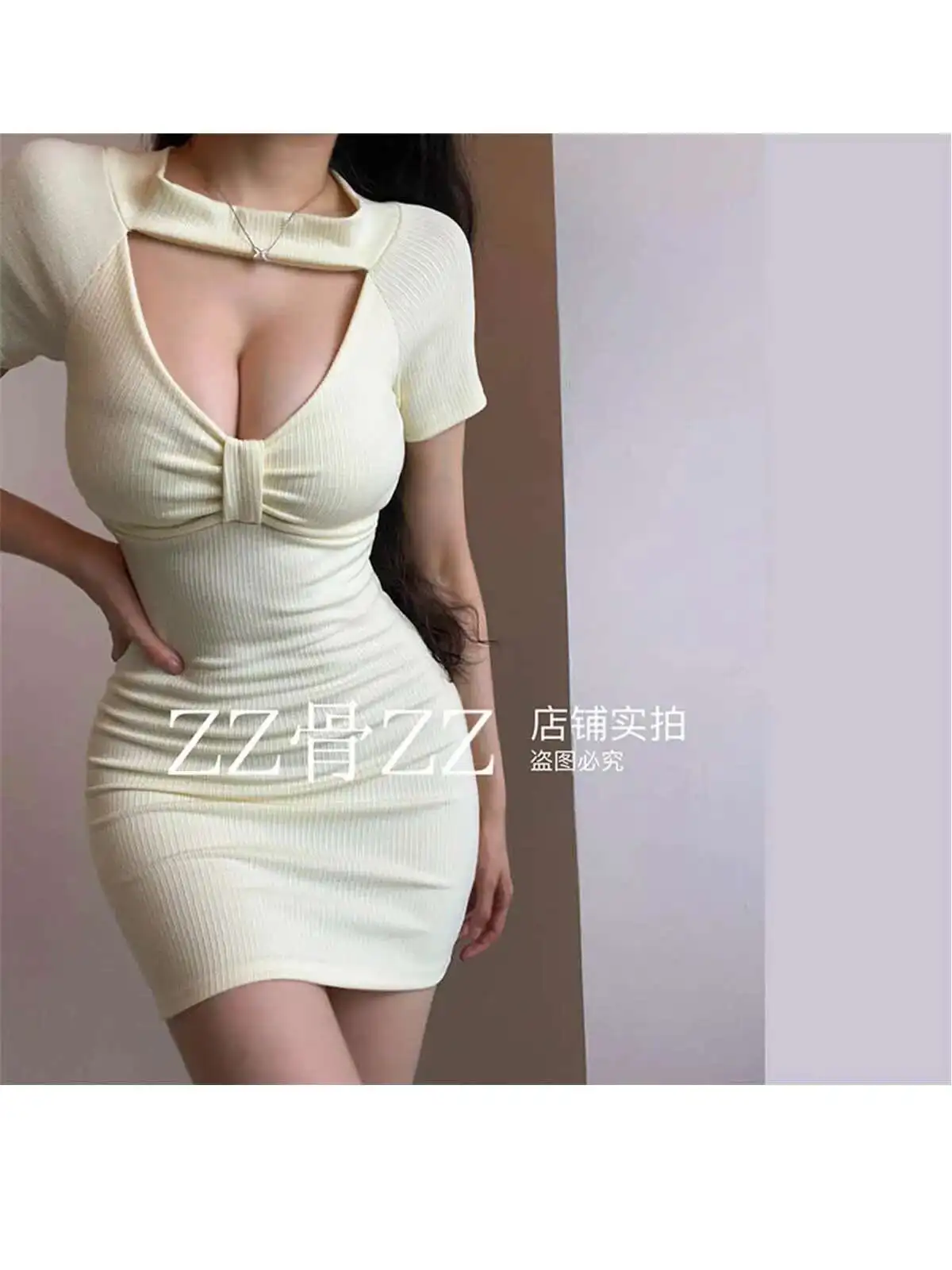 Shirt Nieuwe T Mini-jurk Elegante Vrouwelijke Stijl Ronde Hals Hol Pure Desire Mode Sexy Vrouwen 2024 Nieuwe Tops Beige O20Q