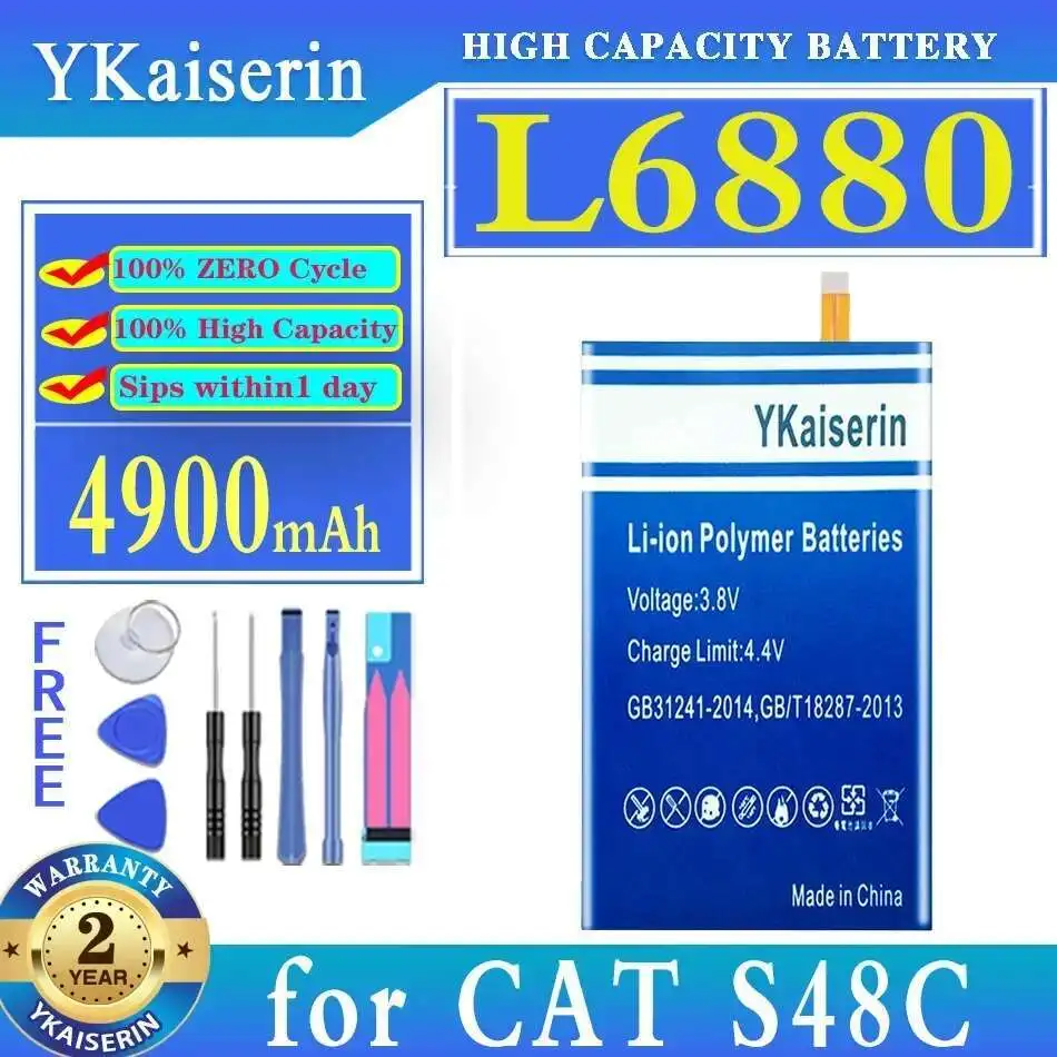 

L6880 Reliable Replacement For Caterpillar Cat S48C 4900Mah Mobile Phone Battery