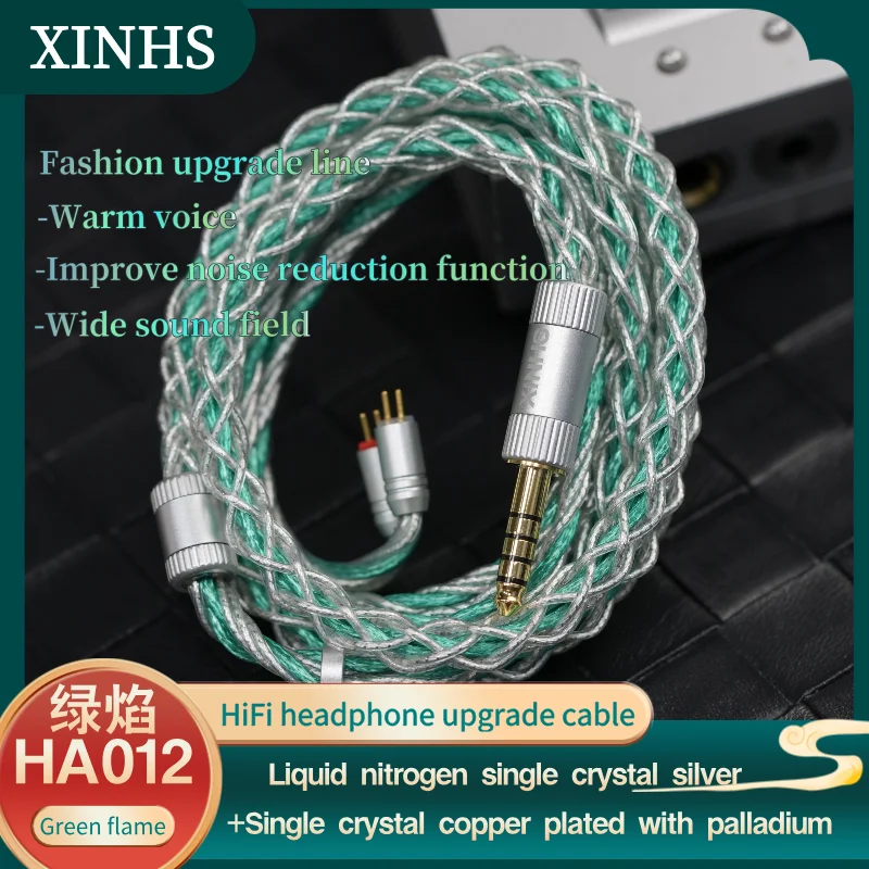 XINHS HA012 Green Flame 8-core HiFi Earphone Upgrade Cable 4.4mm Balanced Plug Suitable for For Bravery F1 AKG MK4 IEM