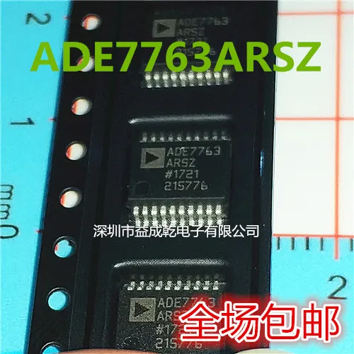 

20pcs original new ADE7763ARS ADE7763ARSZ ADE7763 SSOP20 energy measurement chip