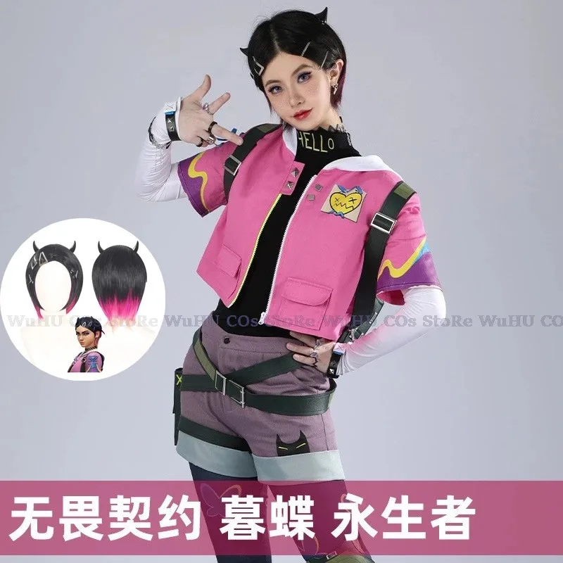 

Косплей Clove Clearlove, костюм для косплея, игра VALORANT, рюкзак, полный комплект, женский комплект для ролевых игр на Хэллоуин, парик Clove