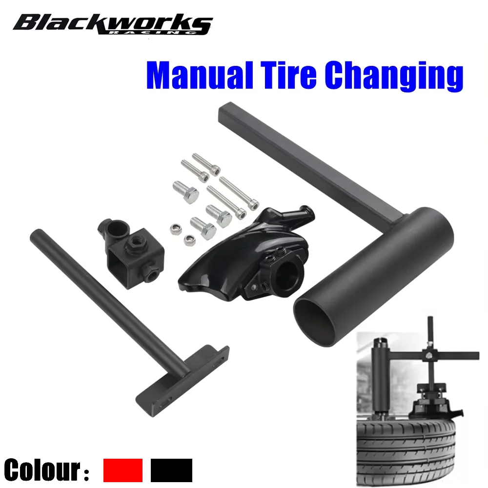

Manual Tire Changer Machine Duck Head Modification Welding Kit Tire Changer Mounting and Dismounting Tool For Most Car Wheels