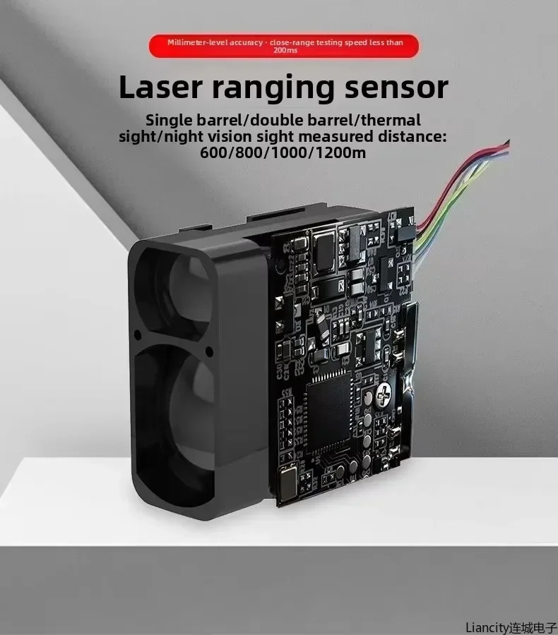JC02-1 Compact 1000m Laser Distance Measuring Module, Fast Response ≤200ms, Accuracy ±0.6m, For Aviation Railway Outdoor Sports