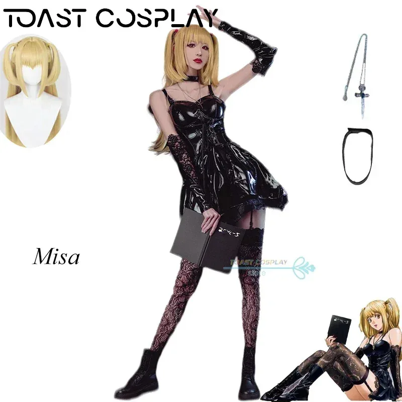

Amane Misa Cosplay Anime Death Note Amane Misa Cosplay Costume Dress Wig Necklace Full Set Death Note Anime Role Play Outfits