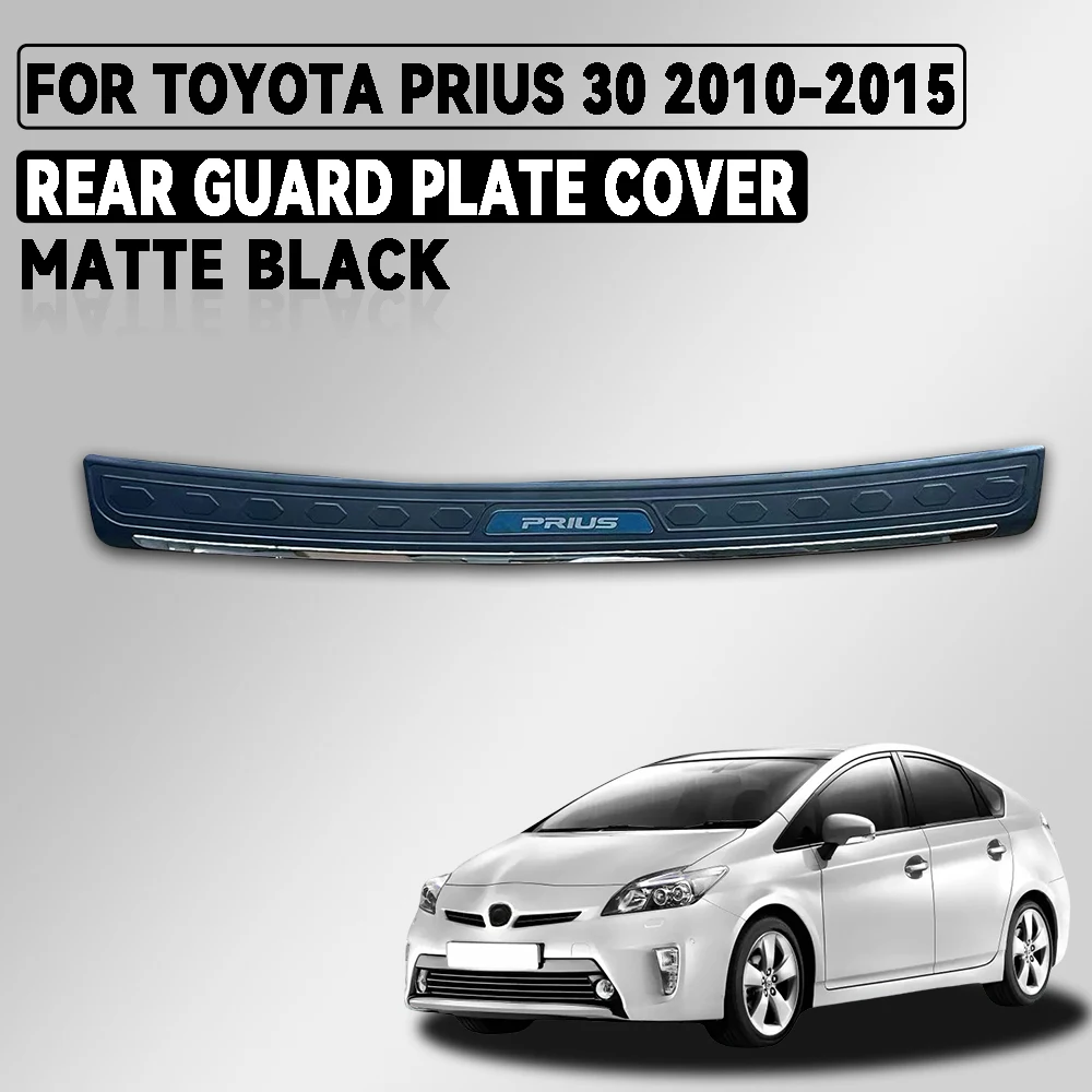 1 Pcs ABS Silver and Matte Black Car Rear Guard Plate Cover For Toyota Prius 30 2010-2015 Car Accessories Exterior Decorate