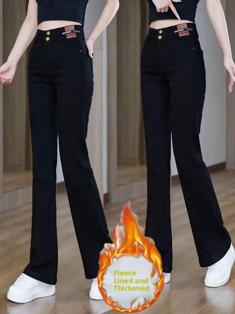 

Slim Fit High Waist Fce Lined Thiened Elastic Flared Jeans Women's Autumn Winter New Sle plus Size Long Pants