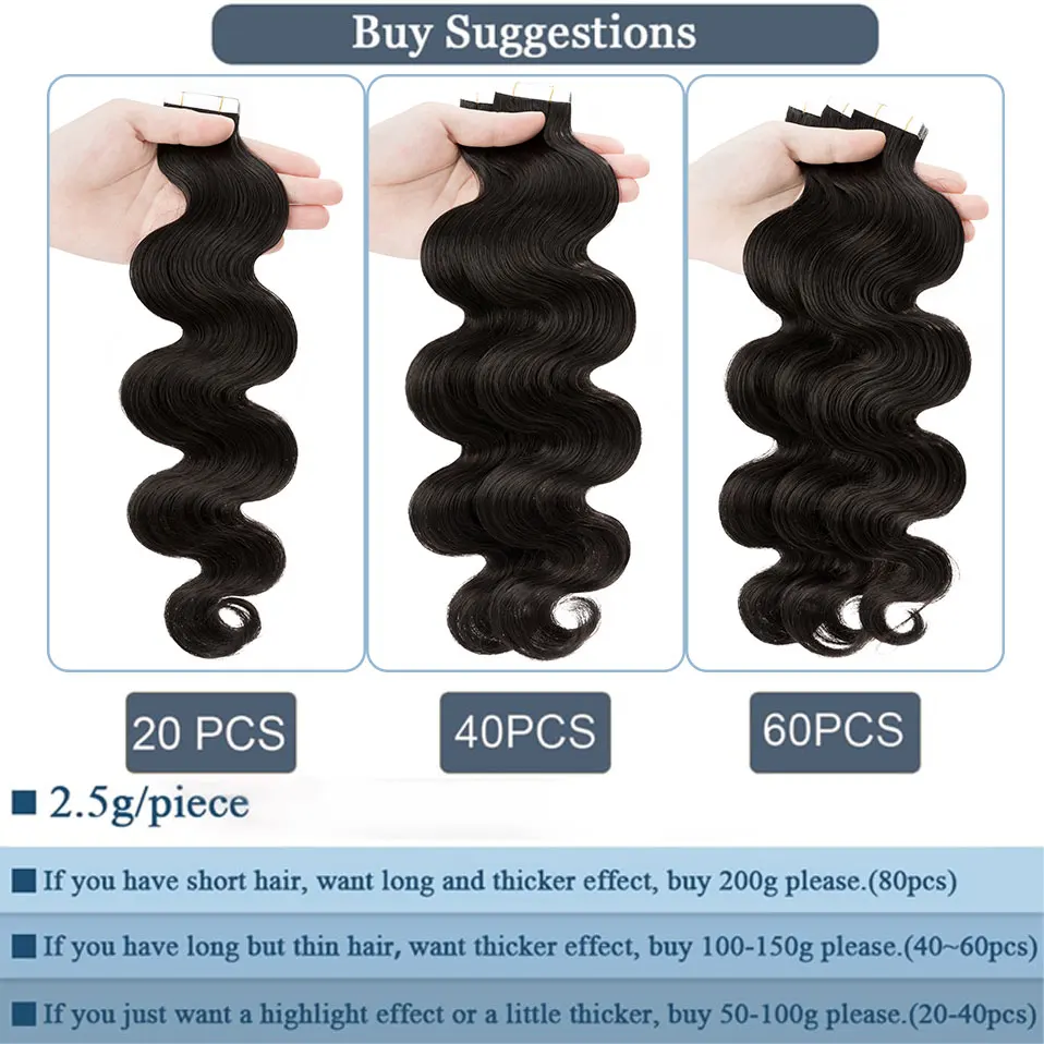 سيجو غير مرئية متموجة الشريط ins شعر مستعار بشري للنساء 20 قطعة مزدوجة الوجهين الجسم موجة بولي Tape الشريط ins الجلد لحمة وصلات شعر